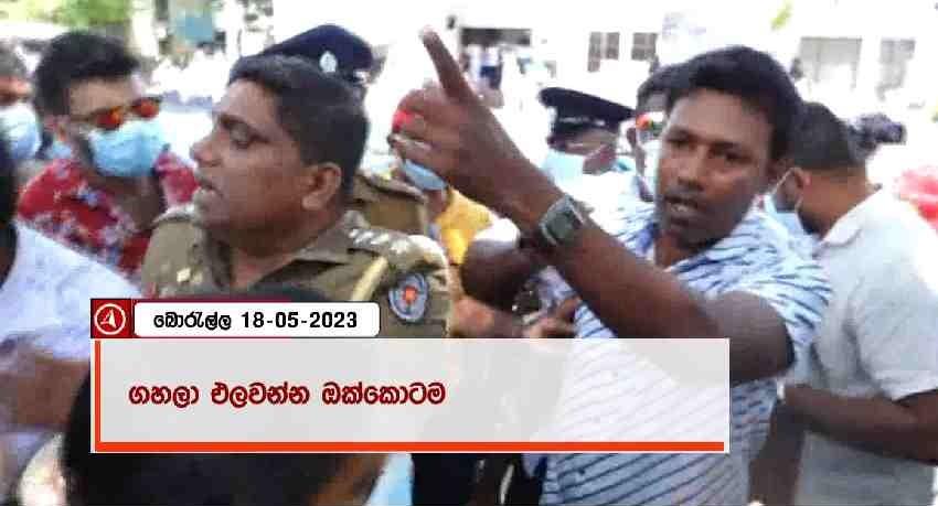 Heated confrontation at war memorial in Colombo